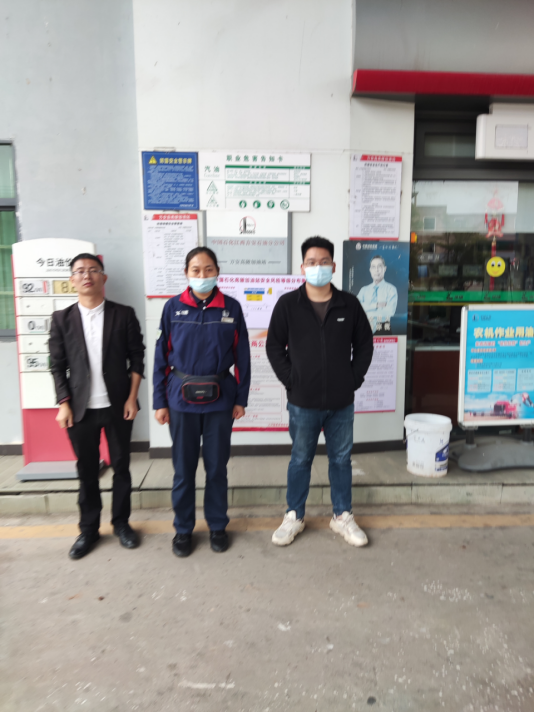 1669706446178310.png image.png