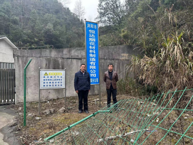 1679283982107872.jpg 1679283989789.jpg