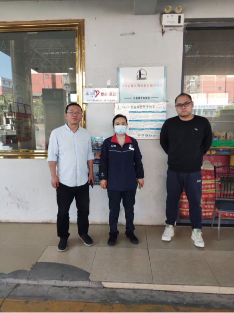 1681440252140633.jpg 1681440254856.jpg