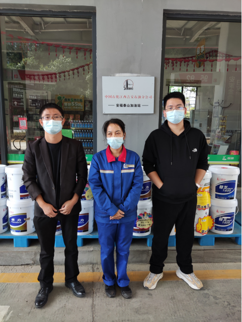 1689043567843710.jpg 1689043574039.jpg