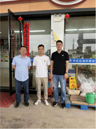 1692066608196155.jpg 1692066577701.jpg