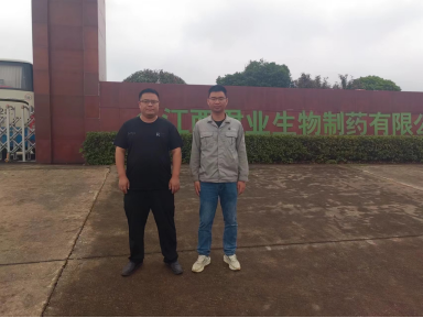 1692067898346882.jpg 1692067866411.jpg