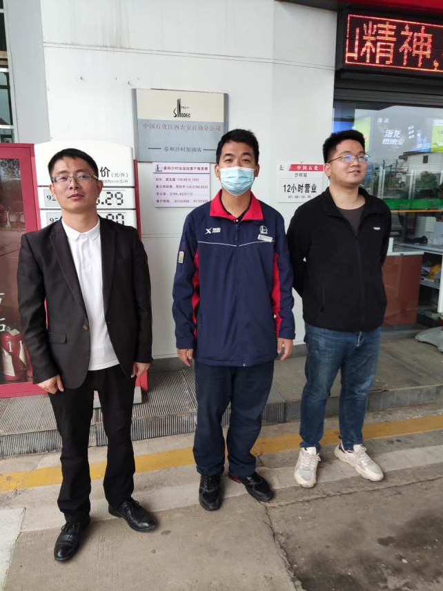 1700804125148806.jpg 1700804127791.jpg