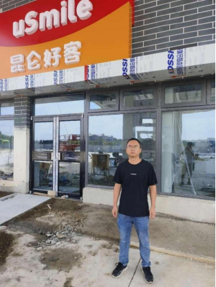 1701827642200946.png image.png