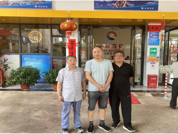 1701828180178539.jpg 1701828195909.jpg