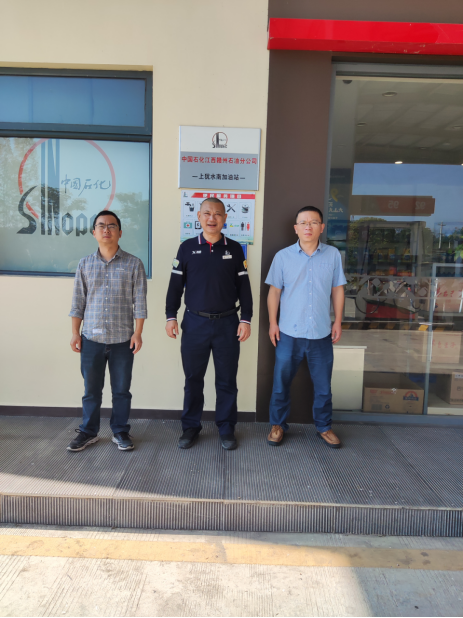 1701830428168466.jpg 1701830446216.jpg