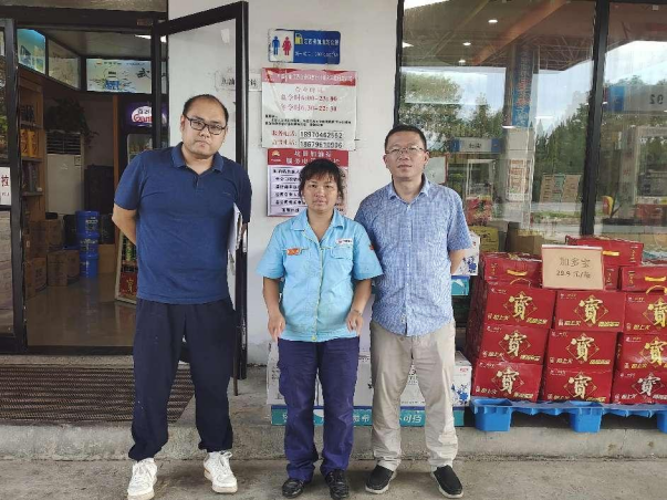 1701831091963444.jpg 1701831109003.jpg