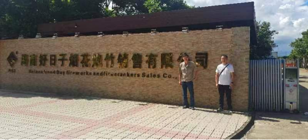 1701833969101364.jpg 1701833986956.jpg