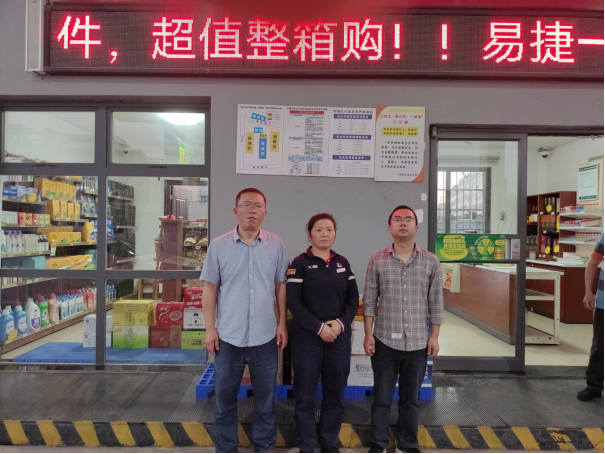 1711418011334954.jpg 1711418013818.jpg