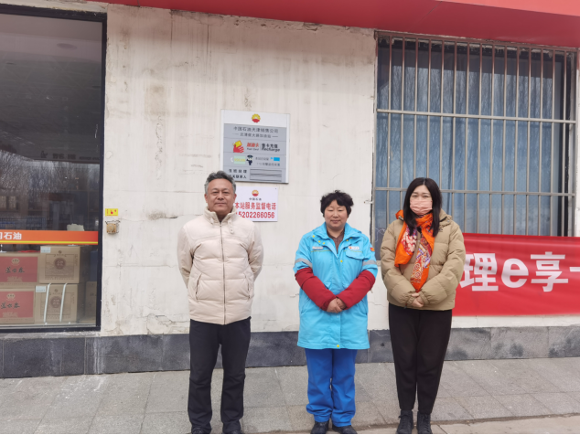 1711418491113436.jpg 1711418494856.jpg