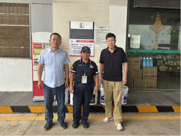 1728870392127487.jpg 1728870351825.jpg