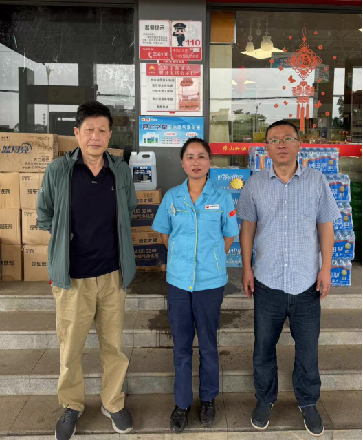 1728872360659947.jpg 1728872320279.jpg