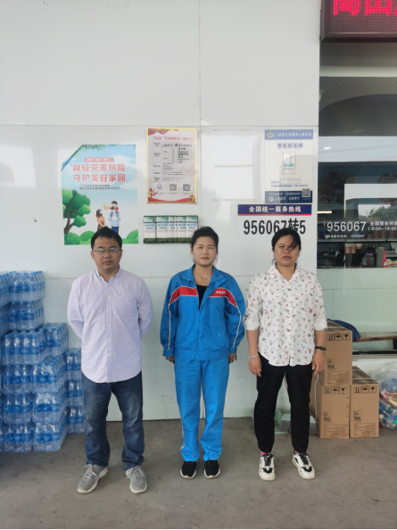 1734925124584450.jpg 1734925088937.jpg