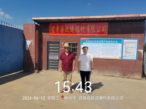 1734938992199301.jpg 1734938956025.jpg