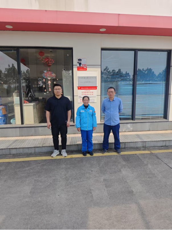 1747707714204616.png 8e6890fd-4a4f-4b04-8c71-e37a47cd2098.png