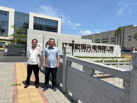 1747711250862978.jpg wps69.jpg