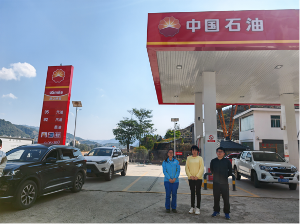 1747713074177025.png b758bdc3-89a8-44e2-bfb3-45adddacc1d5.png